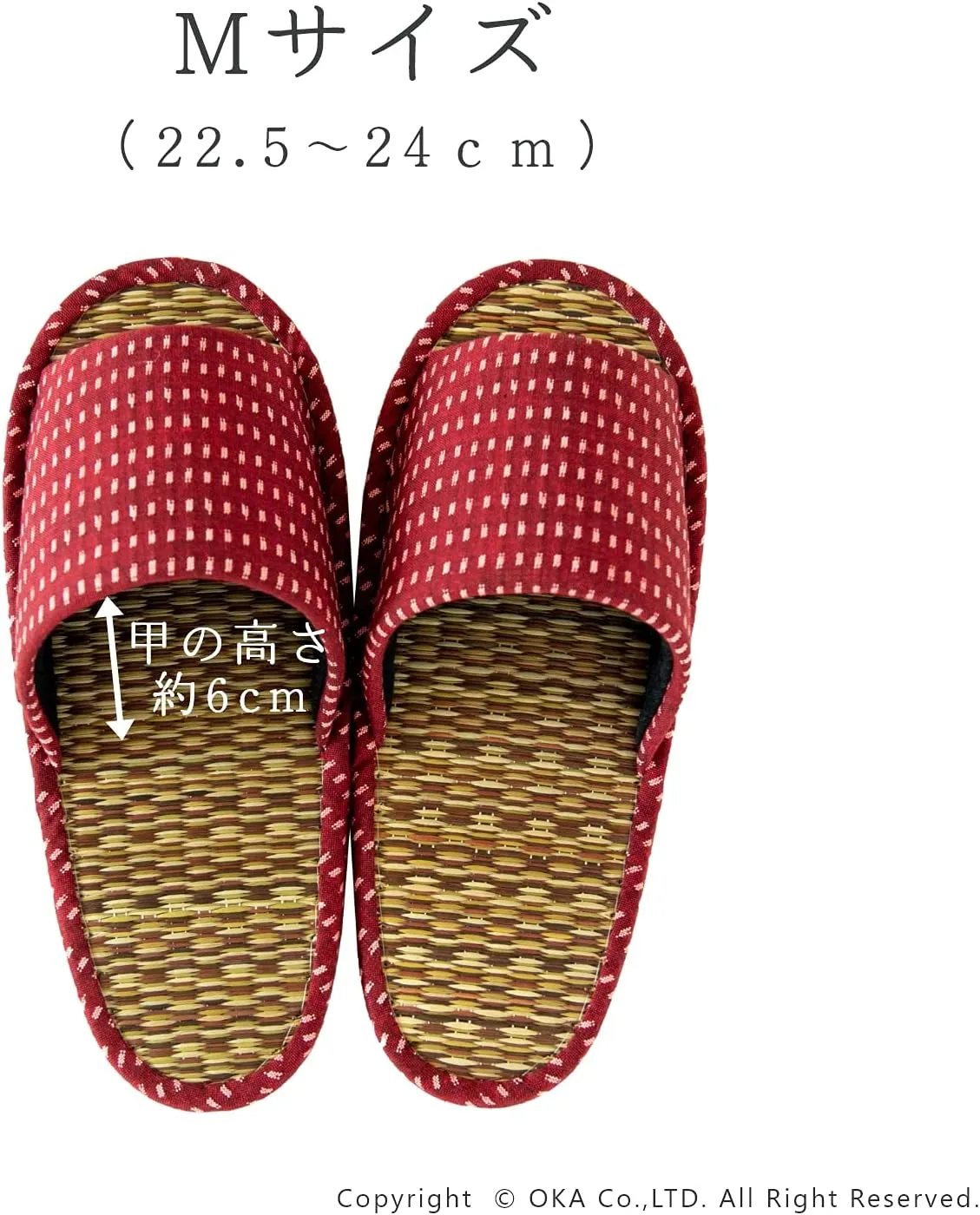 OKA Tatami Slippers, Made in Japan (Grass & Root, Japanese)