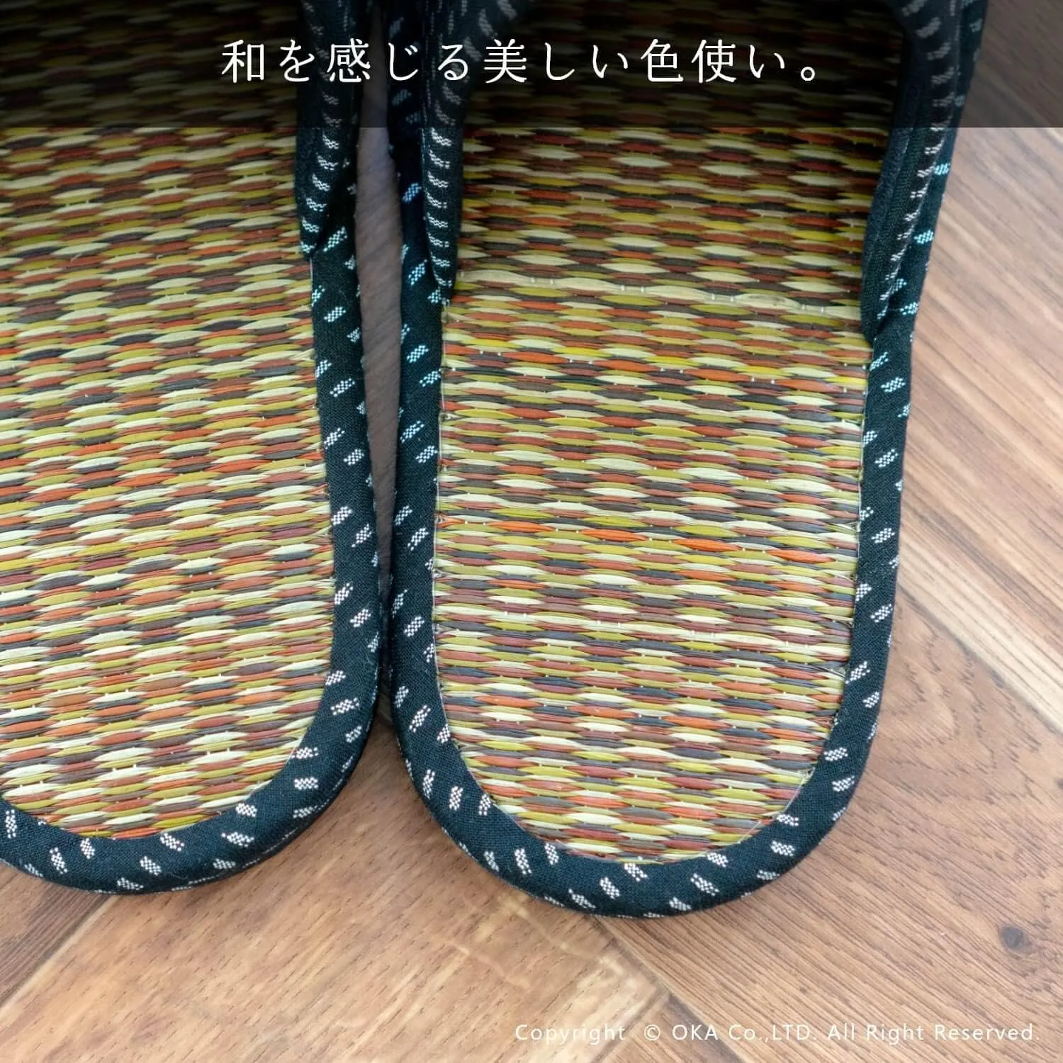 OKA Tatami Slippers, Made in Japan (Grass & Root, Japanese)